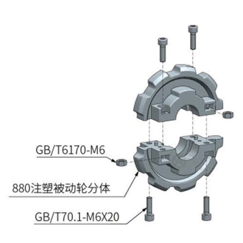 Звезда ведомая ZIF 880-12T-R25-C1
