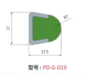 Направляющая PD-G-D12 (3m)